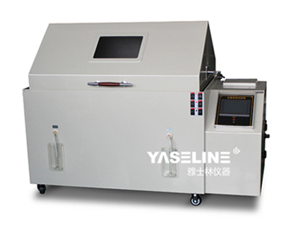 鹽霧腐蝕試驗(yàn)箱 鹽霧腐蝕試驗(yàn)箱